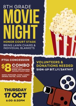 8th Grade Movie Night